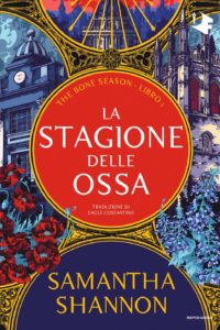 Consigliato da: Elisa